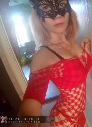 проститутка фея Линда, Новосибирск, +7 (918) 972-2442